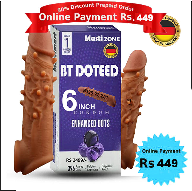 6 inch Bt Dotted 50% Discount Prepaid Order
